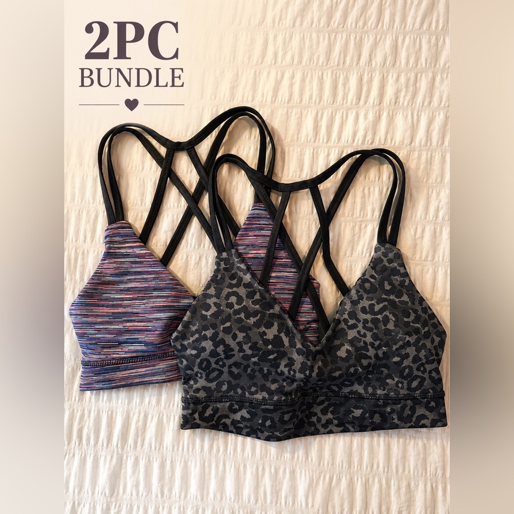 2-Pack Black Leopard & Multicolor Striped Bralette Bundle